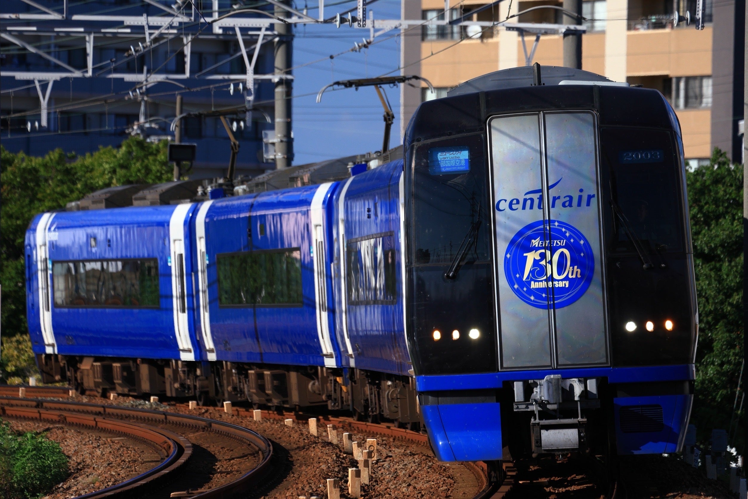 ブルーミュースカイ 名鉄 空港線開業20周年 2000系デビュー20周年記念