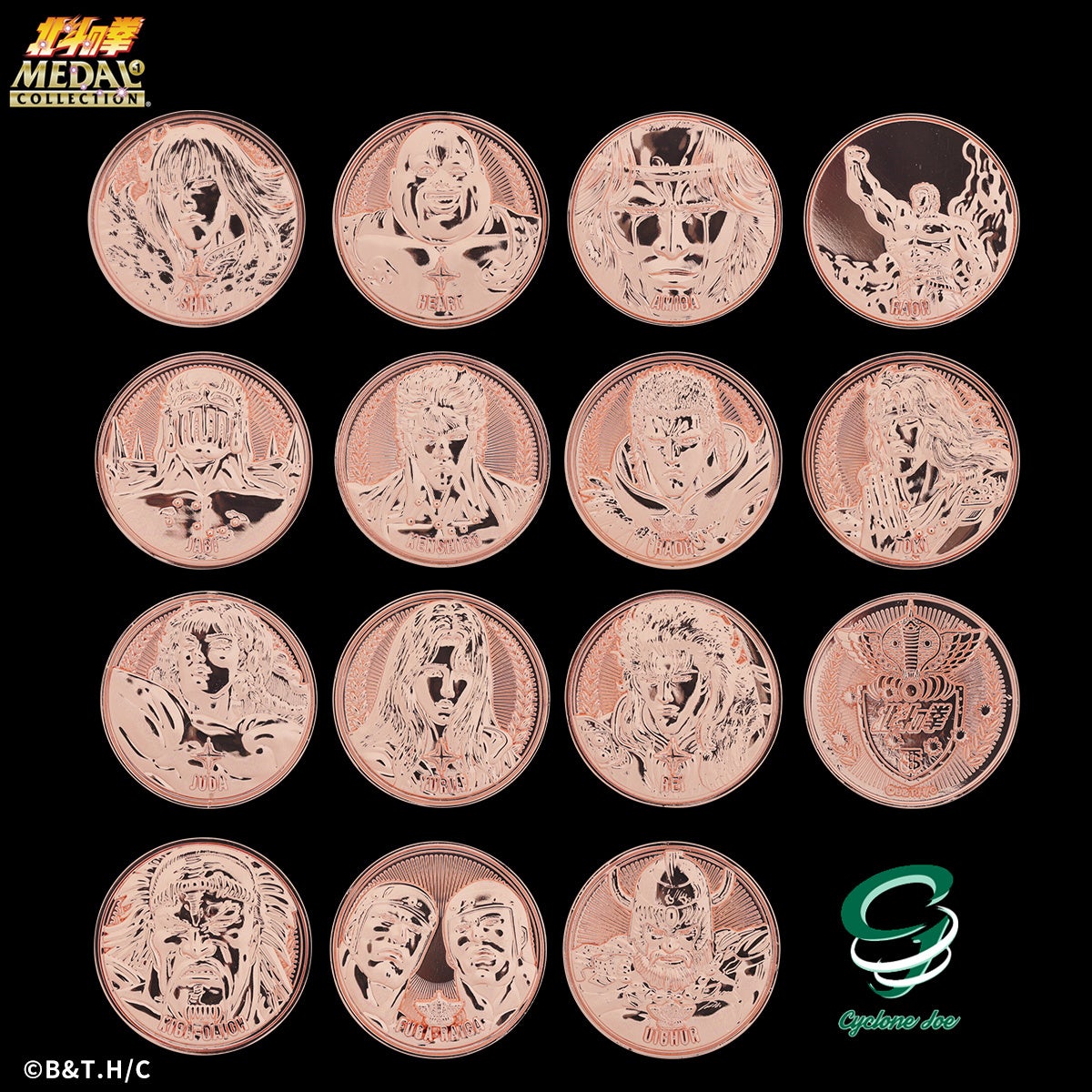 人気漫画『北斗の拳』の美しい造形美と彩色にこだわった究極の