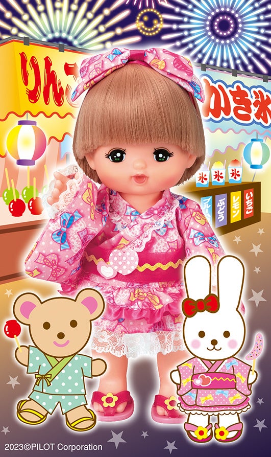 メルちゃん と いっしょ！ ♡ よこはま で あそぼ ♡ | 横浜人形の家の