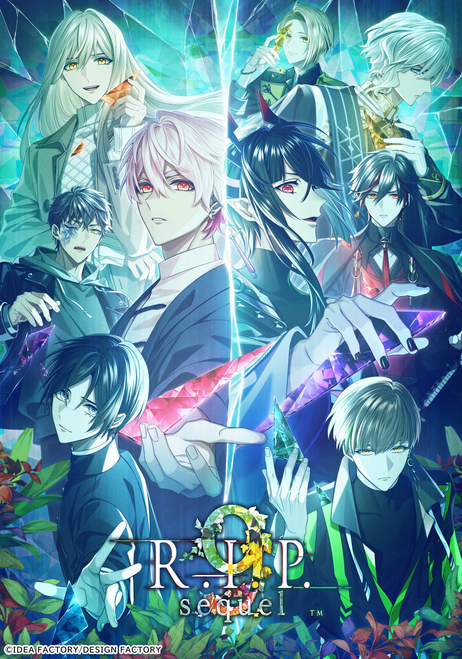 9.R.I.P. ナインリップ オトメイト冬の市 2023 布ポスター 9R.I.P. 布