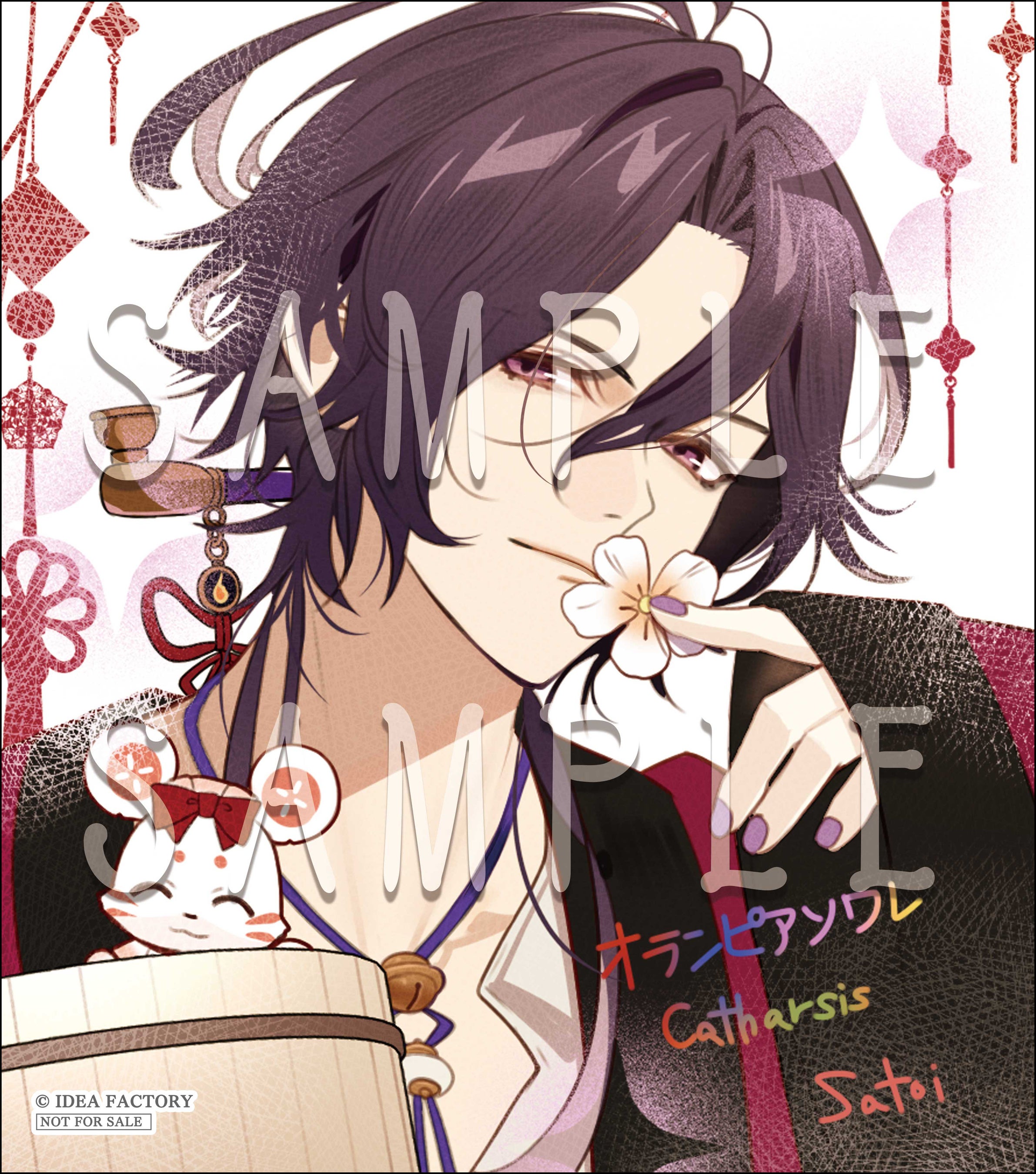 ミストニアの翅望 ミニ色紙 ジョン ルーカス ミストニアの翅望 注文