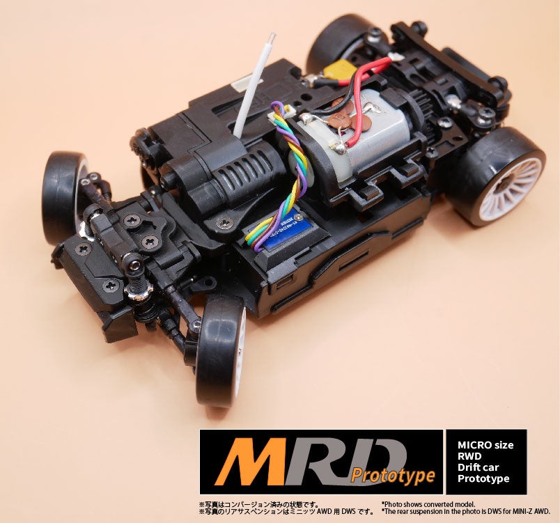 ミニッツ MINI-Z まとめ売り Mini-Z 4×4 Option Parts | ミニッツ 4x4