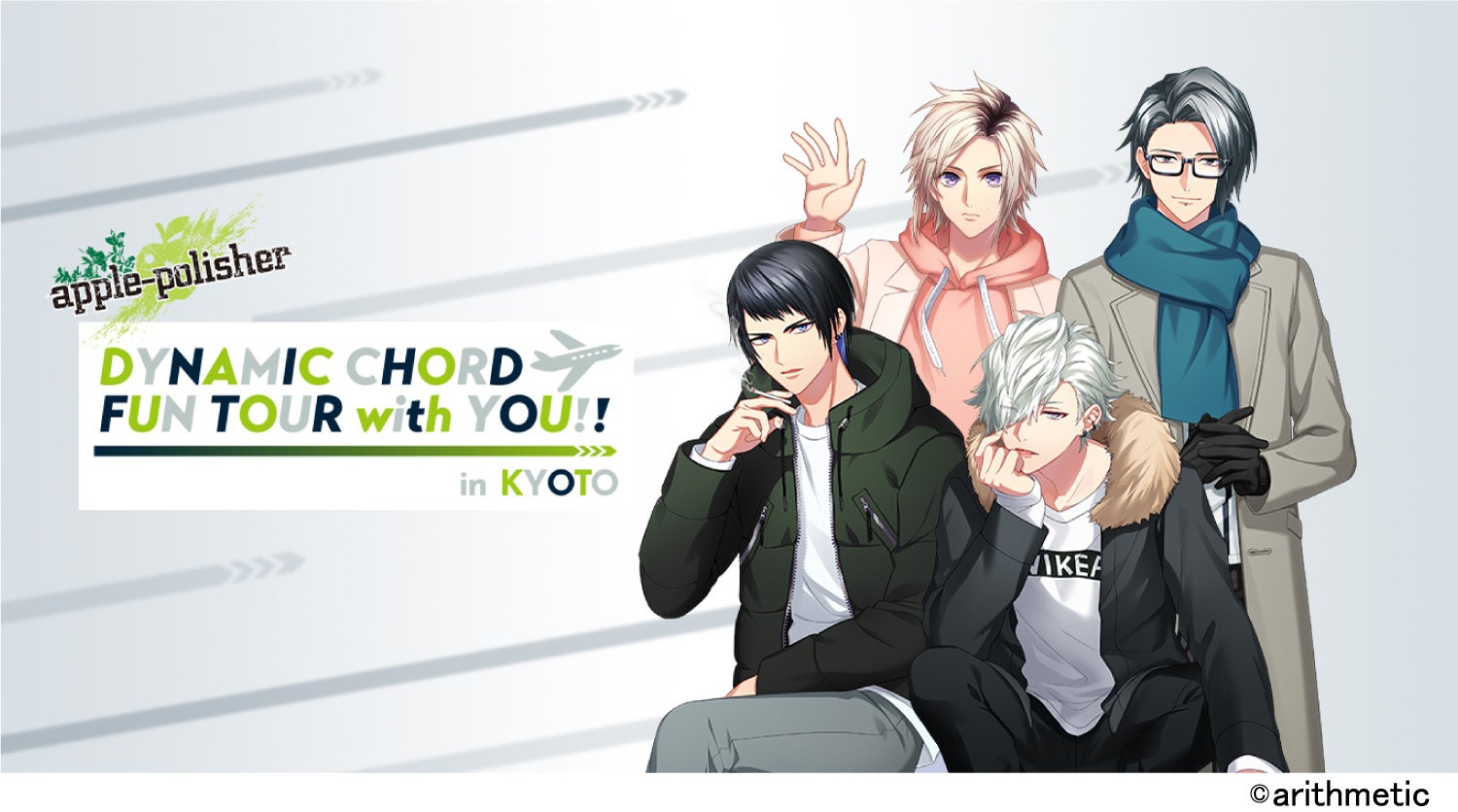 京都タワー】DYNAMIC CHORD FUN TOUR with YOU!! feat.apple-polisher