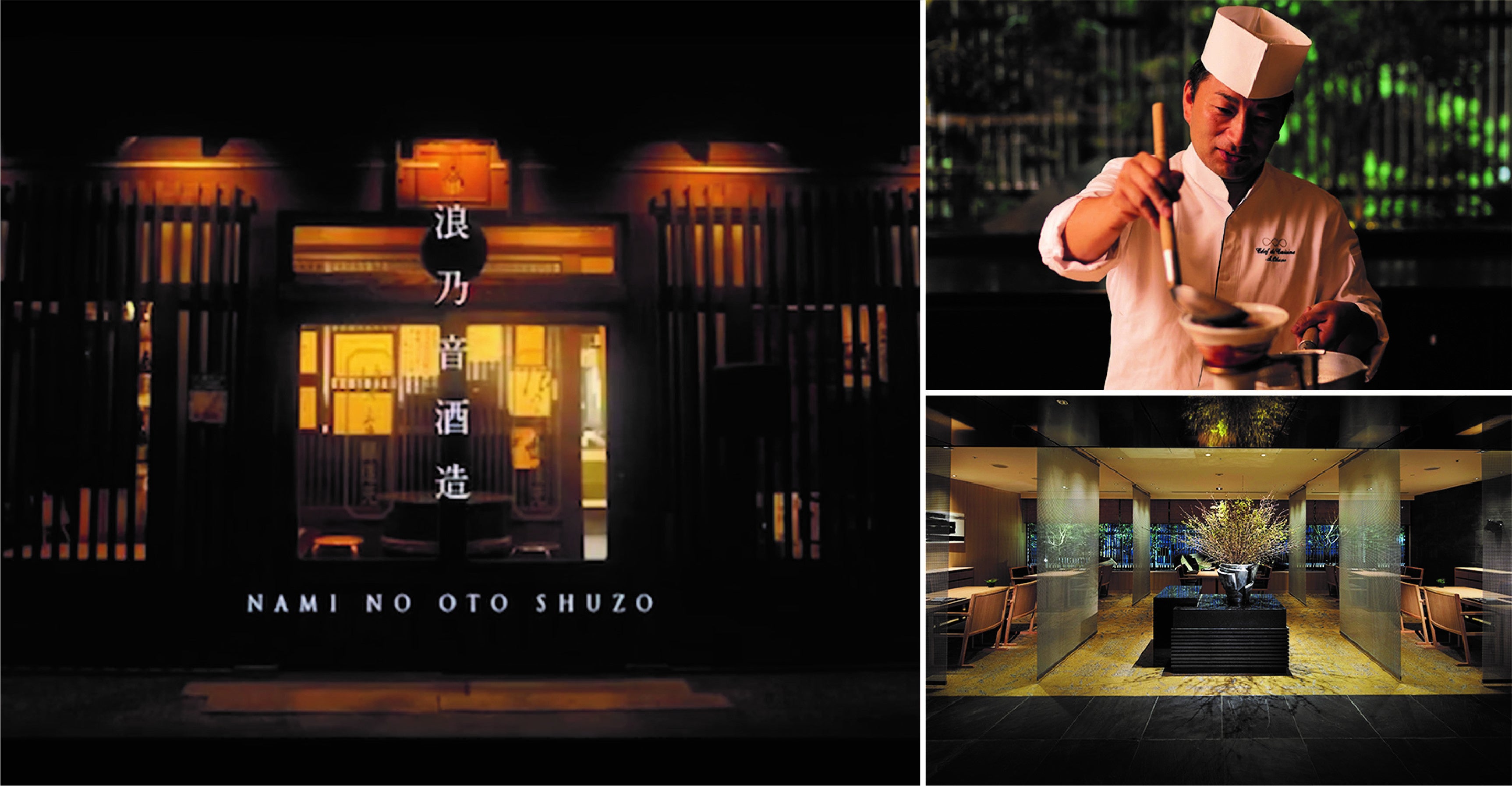 すごく大きい盃 (さかずき)京都の象彦 お祝い用です