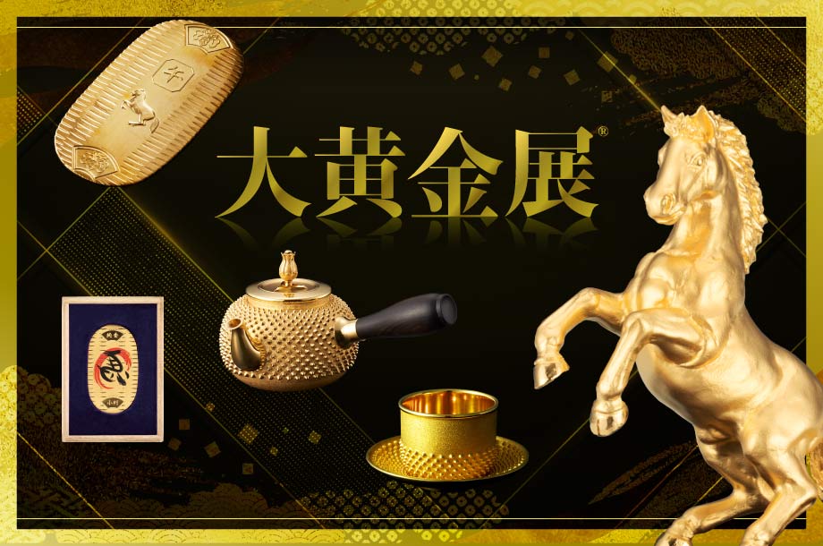 等身大 大谷翔平さん 特別注文木製額入りアルリル板仕上げ 3枚有り