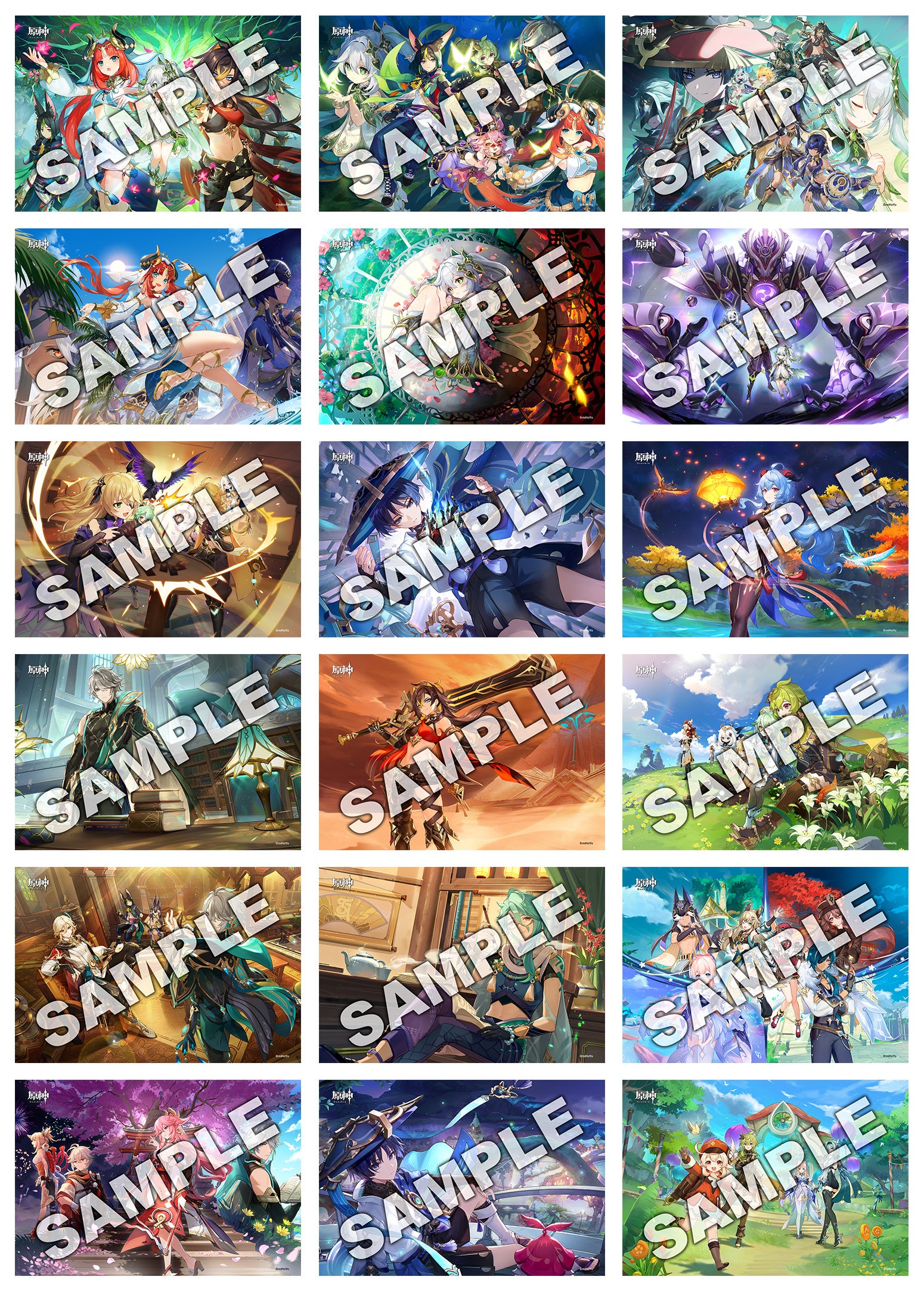 原神』ファン待望！人気キャラクターが描かれた歴代キービジュアルが