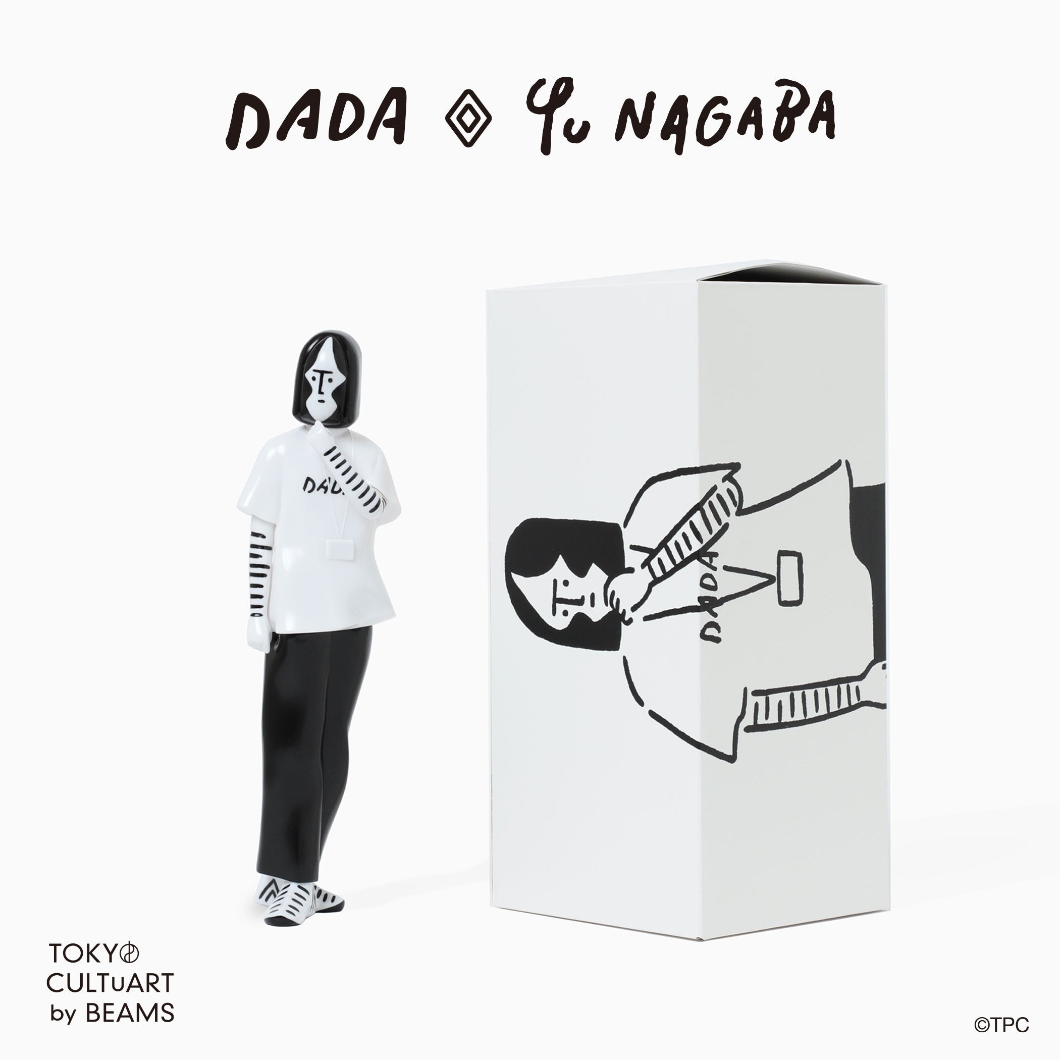 ウルトラマンシリーズに登場する三面怪人ダダとアーティスト長場雄