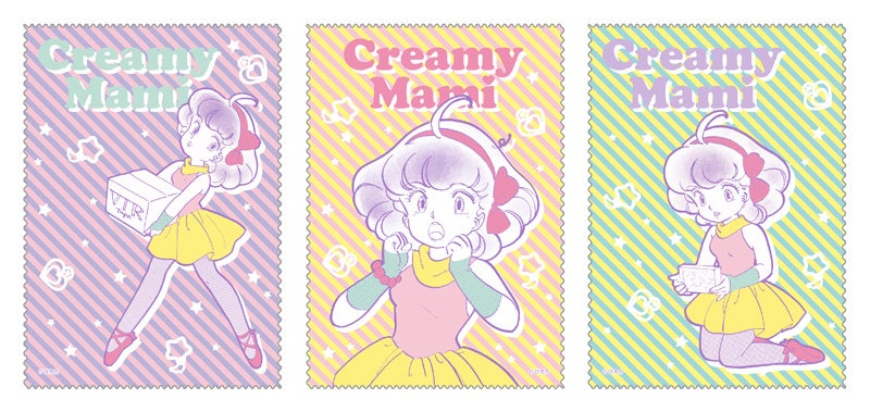 抽選プレ 魔法の天使クリィミーマミ 40周年記念非売品ポスター 額付