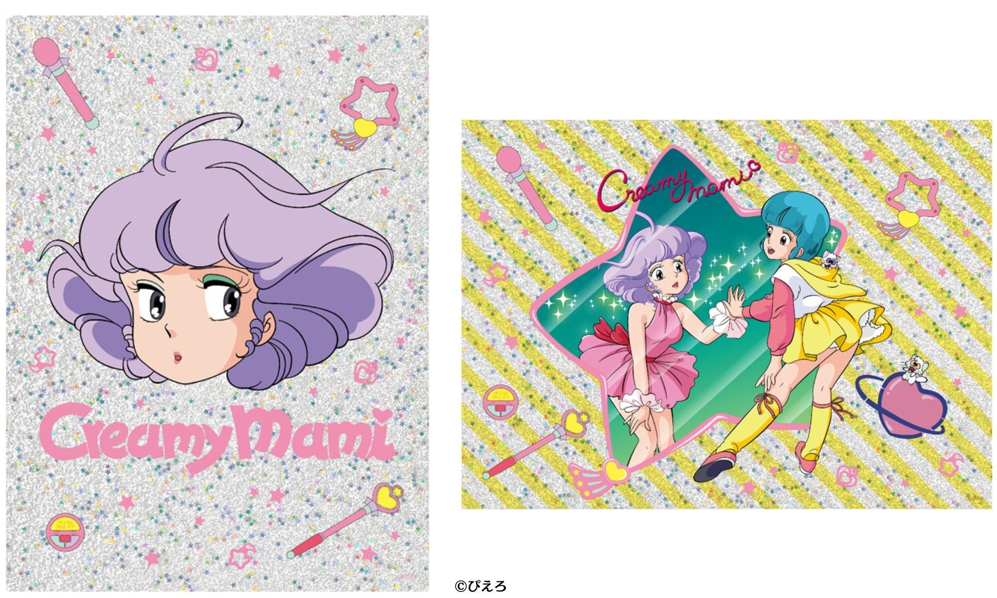 クリィミイマミ イラスト版画 魔法の天使クリィミーマミ 40周年記念展