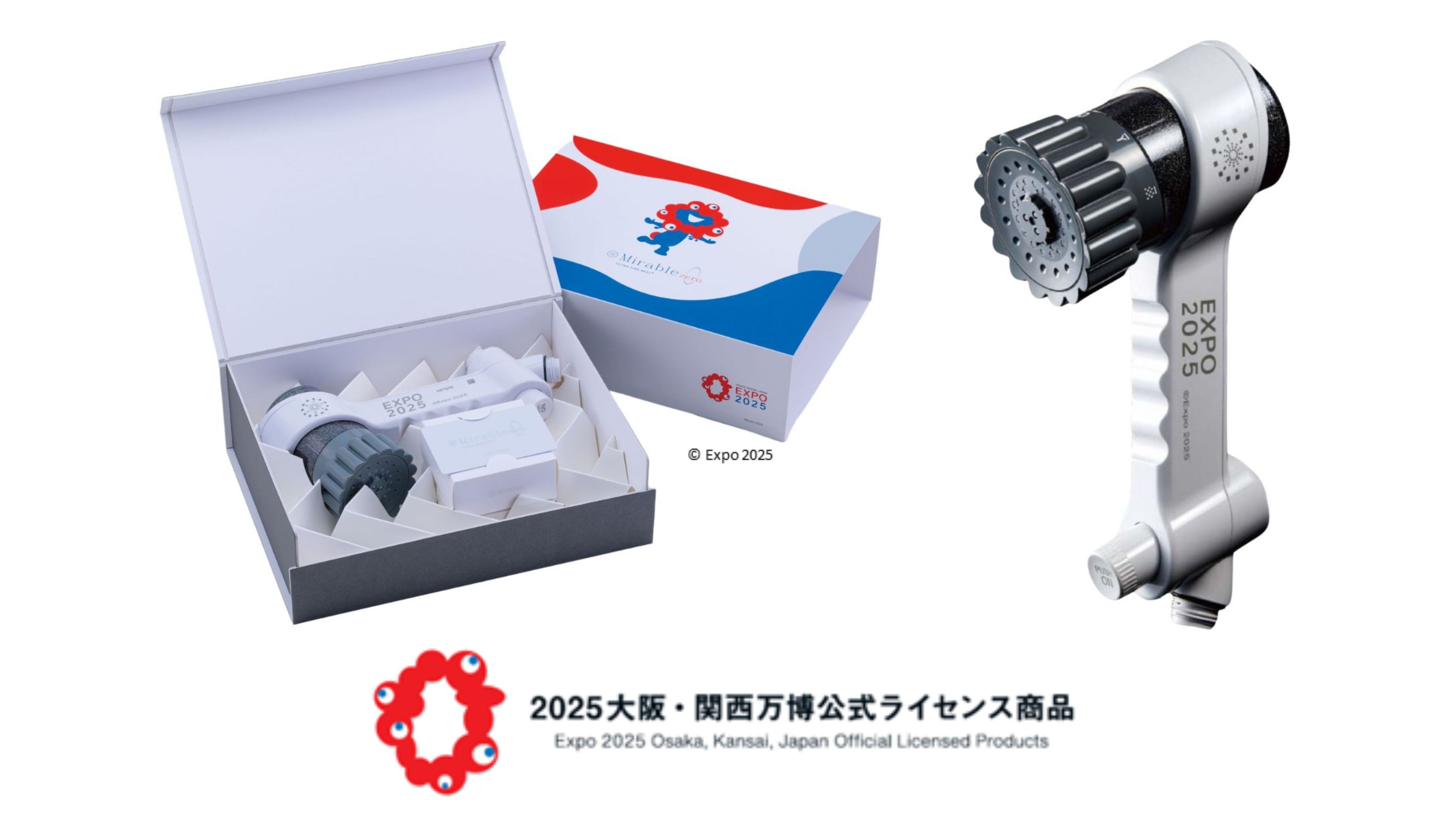 2025大阪・関西万博公式ライセンス商品「EXPO2025 ミャクミャク