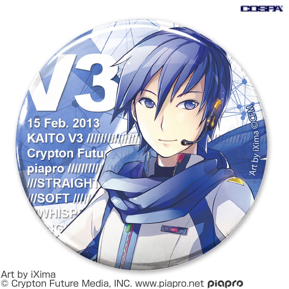 初音ミク ボカロ・ジョブ缶バッジ KAITO 数量限定 レア 初音ミク』新