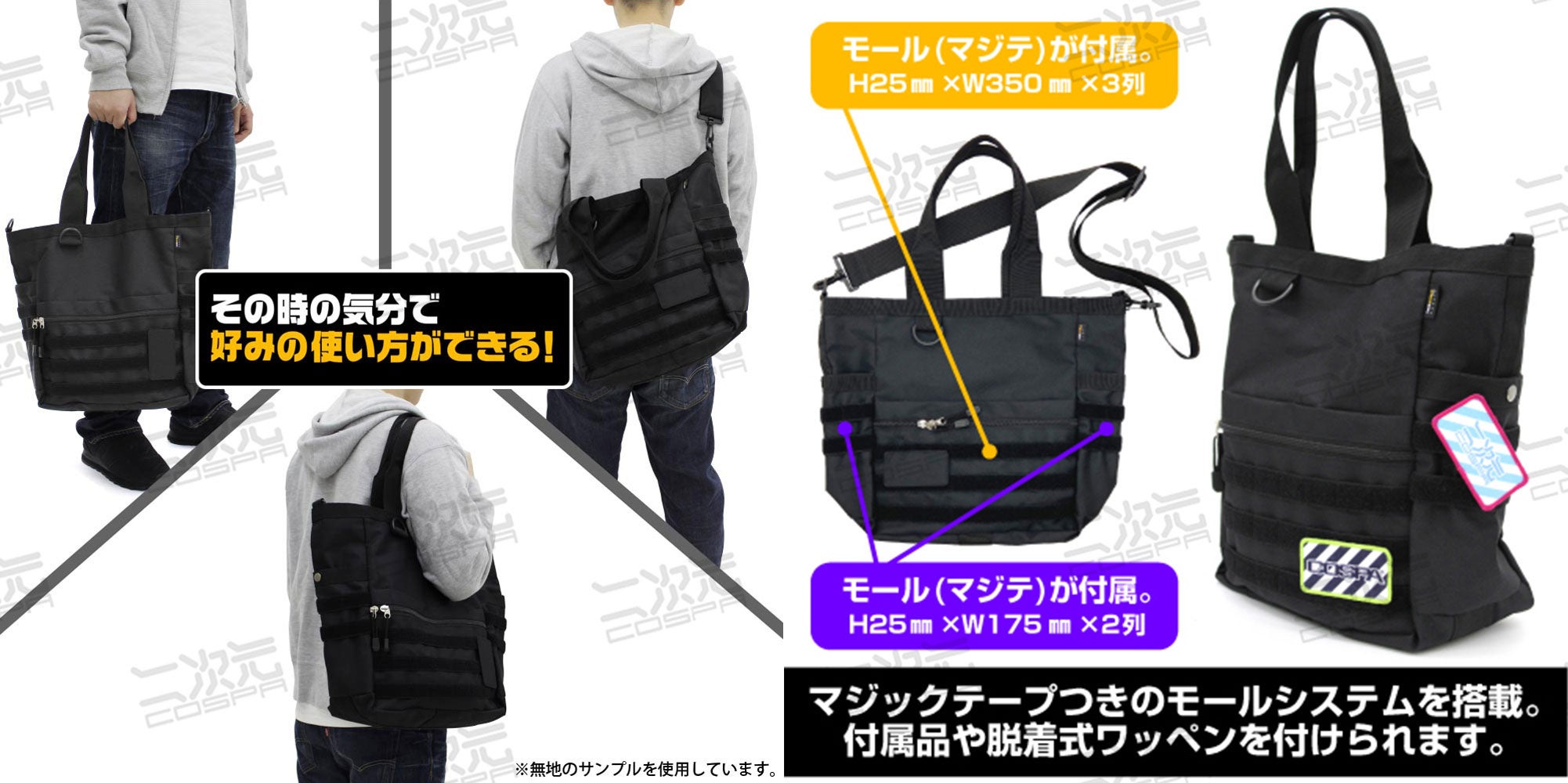 艦隊これくしょん -艦これ-』潜水母艦 大鯨をイメージした「大鯨