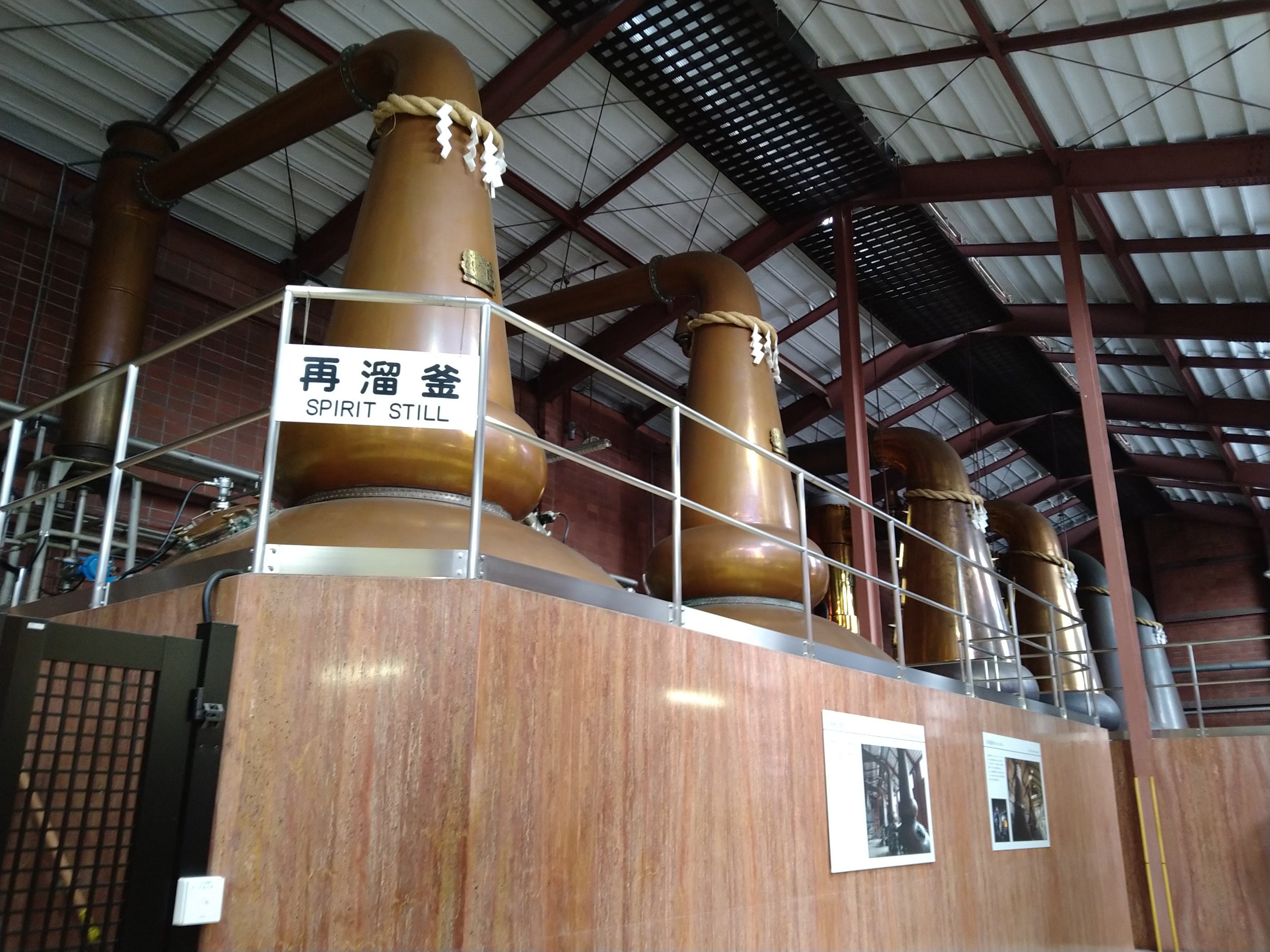 ニッカウヰスキーと仙台泉アウトレットでそれぞれの非日常を楽しむ