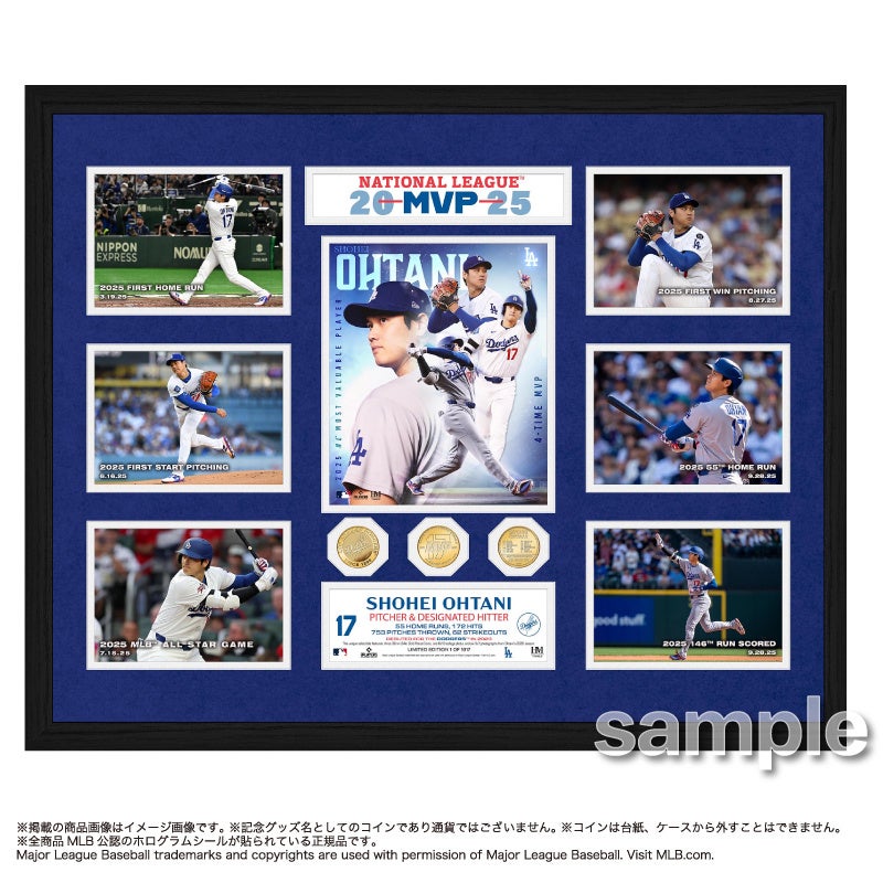 ドジャース大谷翔平、3年連続・通算4度目のMVP受賞！郵便局限定