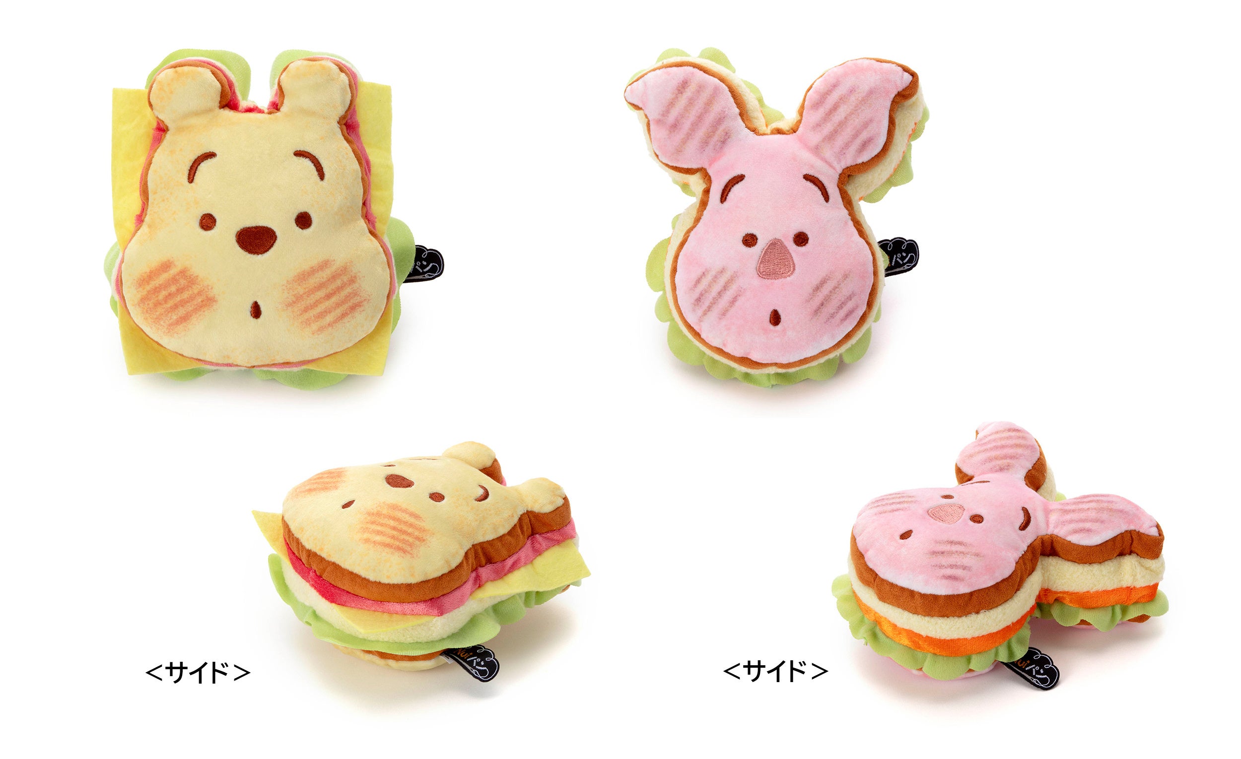 カラフルパン型ぬいぐるみ 約30cm おふとん天国 カラフルパン型