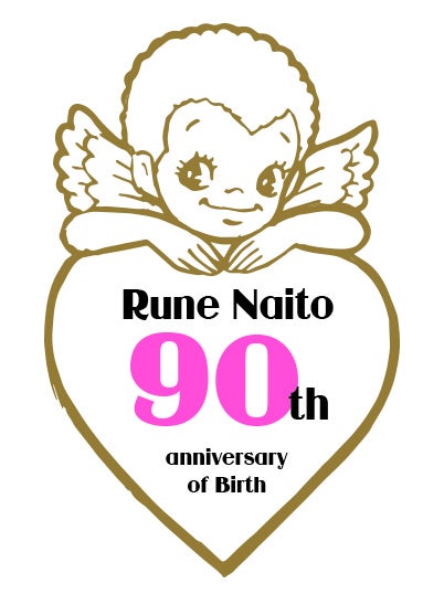 阪神梅田本店】Roots of Kawaii 『内藤ルネ』 生誕90周年 POP UP SHOP