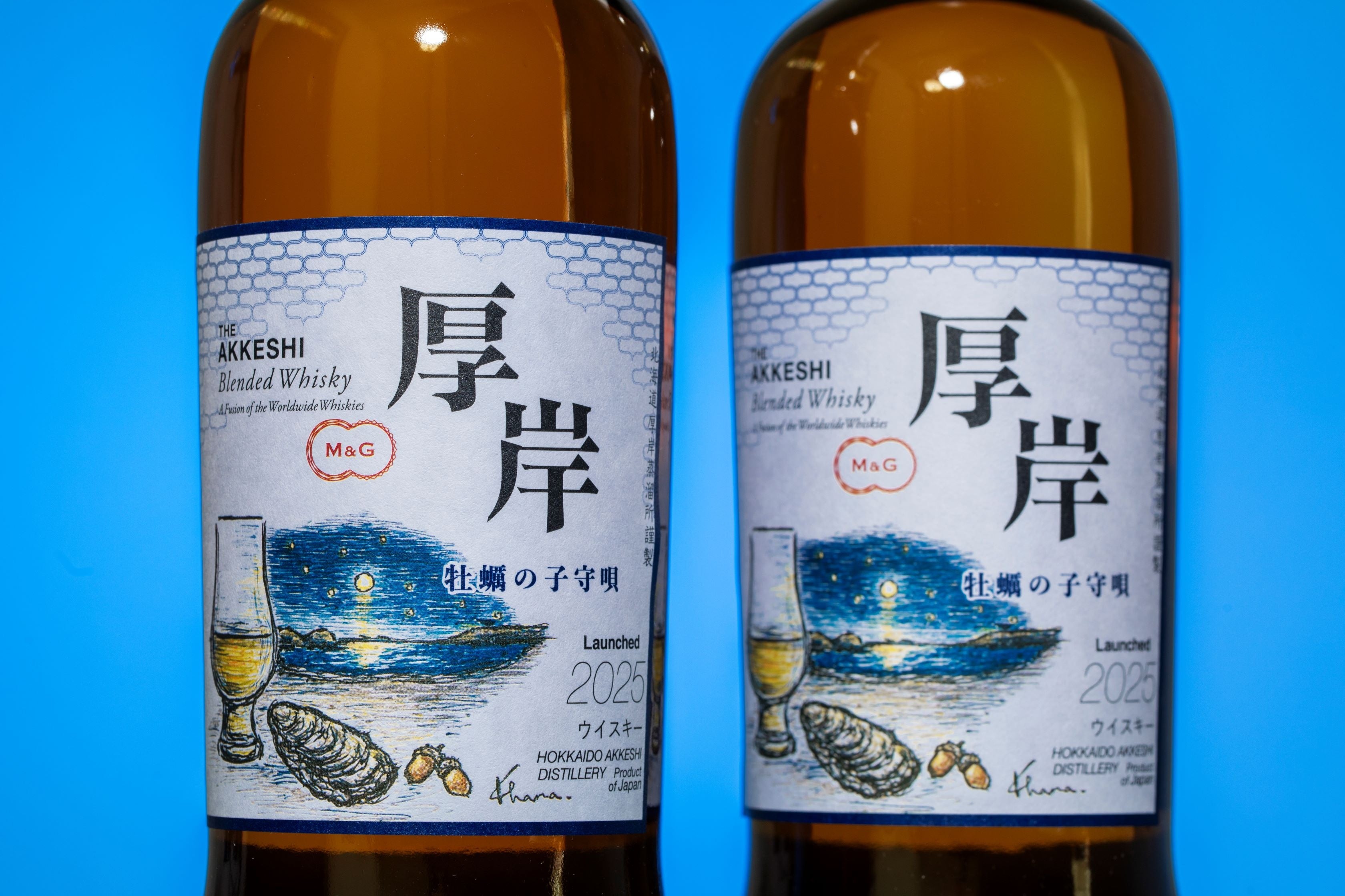 厚岸ブレンデッドウィスキー厚岸町限定ボトル2021 3本セット ベスト