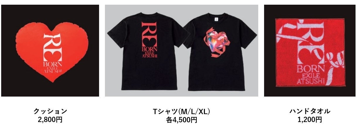 阪神梅田本店】