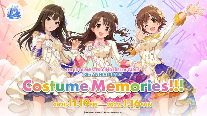 アイドルマスター MOIW2015開催記念 メモリアルパネル 10周年 10th