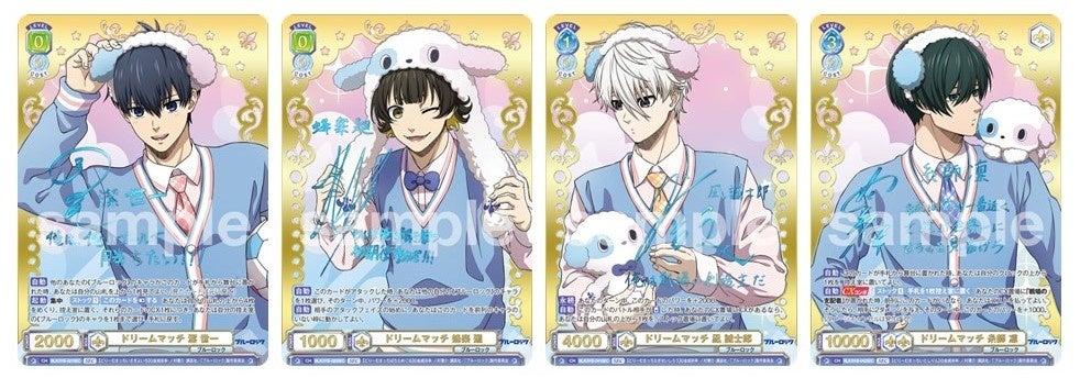 新作キャラクターカードゲーム 『ヴァイスシュヴァルツブラウ』より