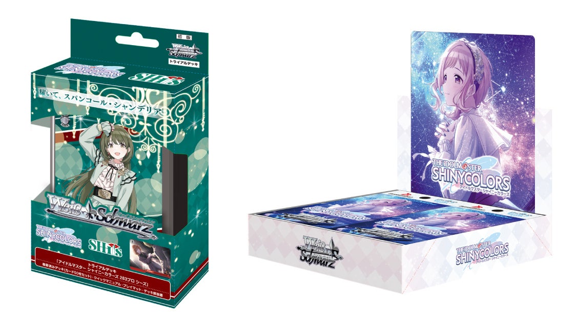 ヴァイス プレミアムブースター プレブ Key 25th N 4コン - ヴァイス