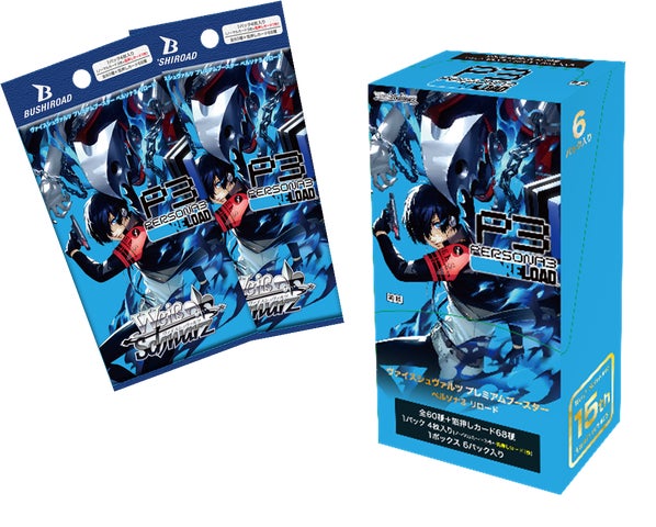 ヴァイスシュヴァルツ ぷよぷよ フルレア デッキ スリーブ付き 希少