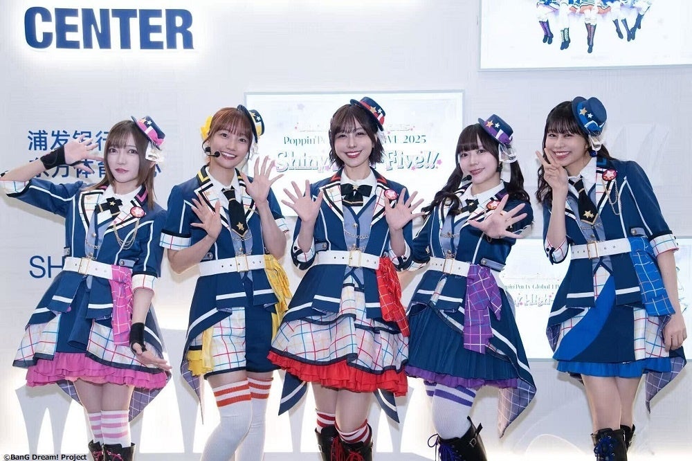 ☆【未使用】バンドリ Roselia Edel Rose II サプライセット Edel