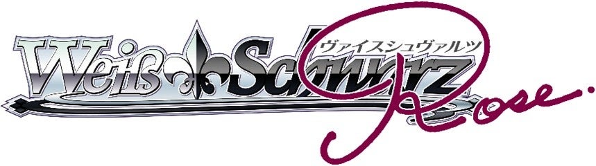 ヴァイスシュヴァルツロゼよりブースターパック第5弾となる 「sprite