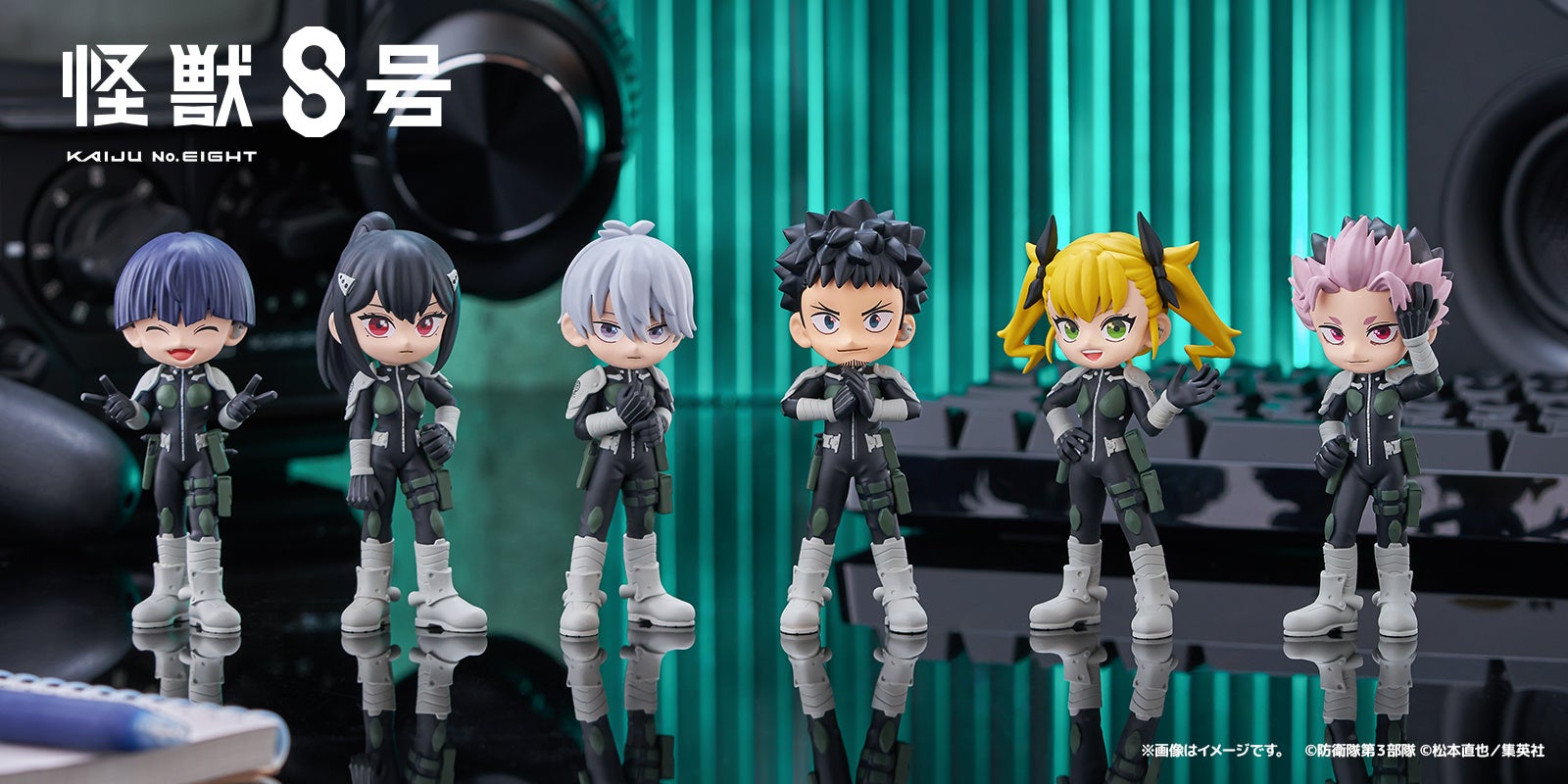 本日発売】「PalVerse」にアニメ『怪獣8号』が登場！ | 株式会社