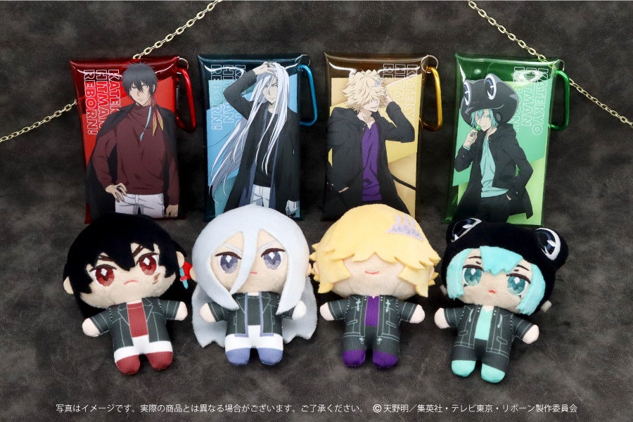 大人気アニメが限定プライズとして登場！ TVアニメ「家庭教師