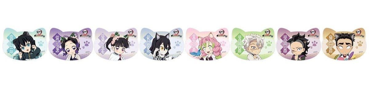 アニメ「鬼滅の刃」-特別任務発生！ナンジャタウンニ潜入セヨ！- 其の