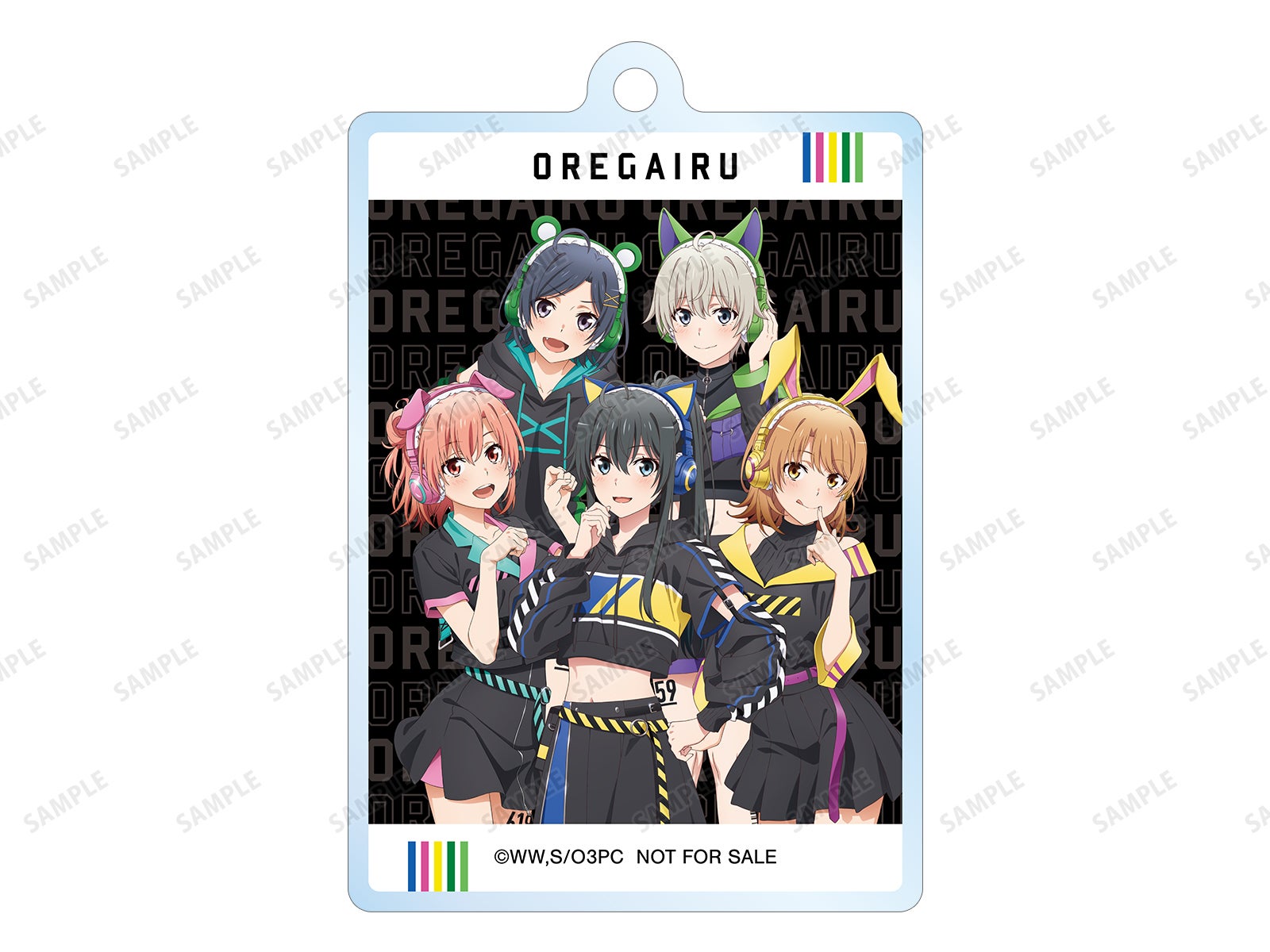 TVアニメ『やはり俺の青春ラブコメはまちがっている。完』のイベント