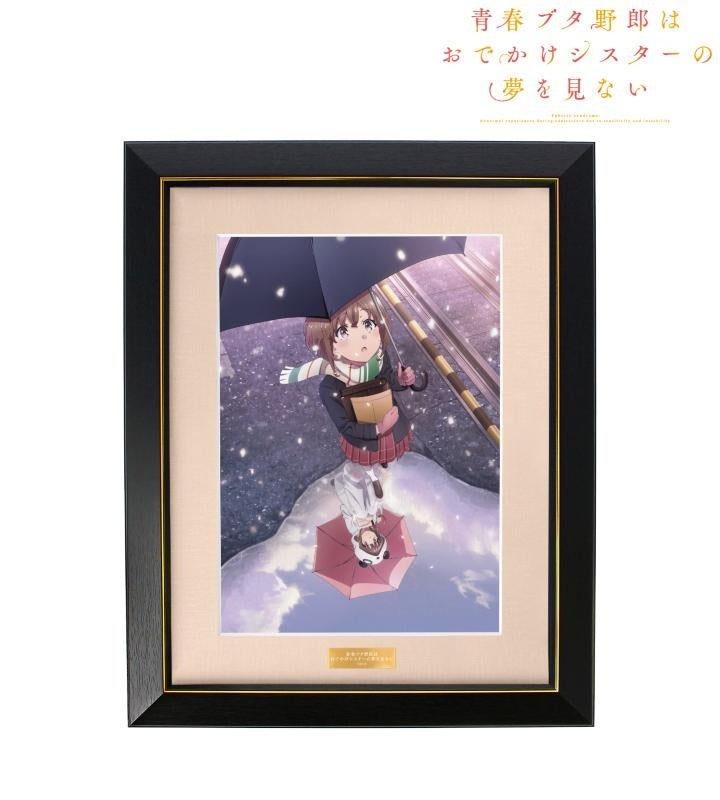 サブンティ查文婷アクリルキャンバス作品 サブンティ查文婷アクリル