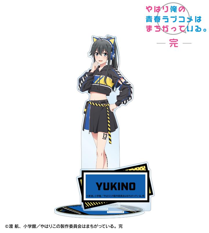 やはり俺の青春ラブコメは間違っている 俺ガイル 限定キャラクター