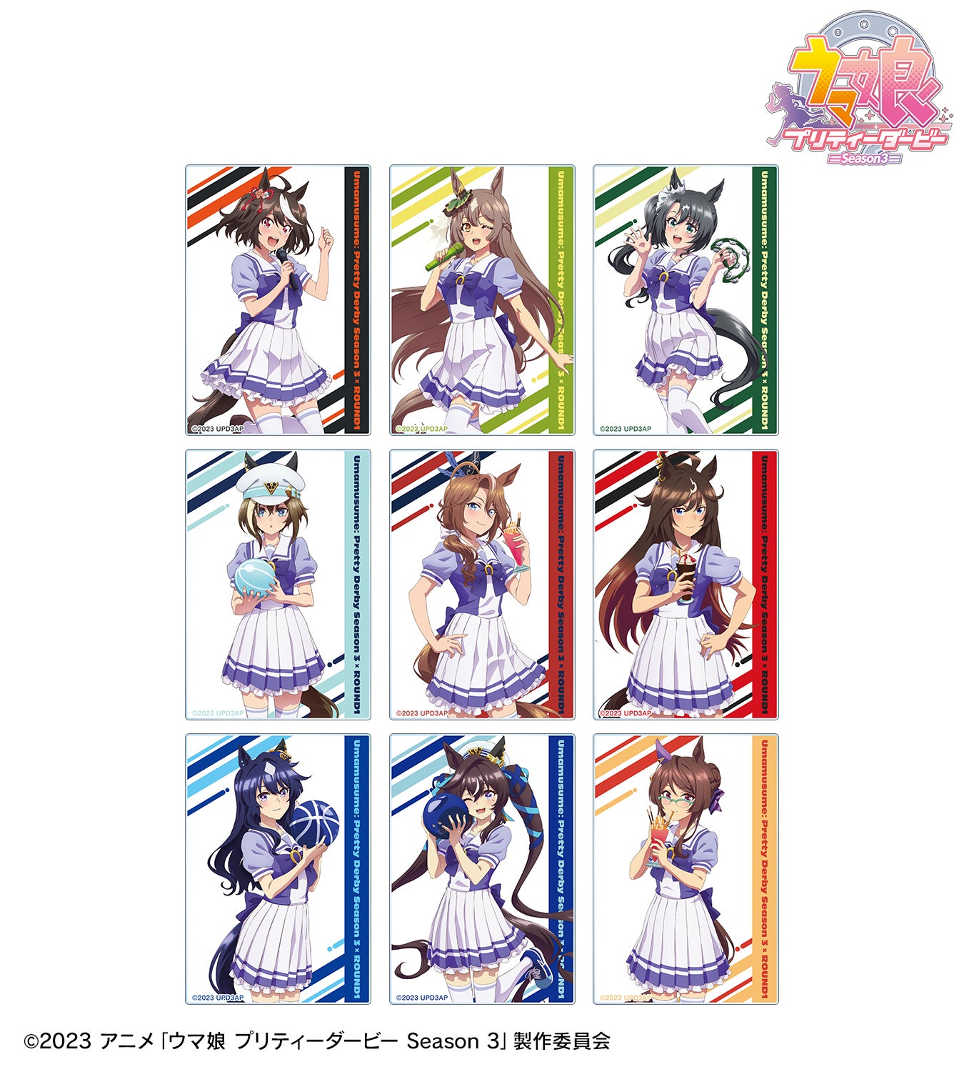 TVアニメ『ウマ娘 プリティーダービー Season 3』×「ROUND1」のコラボ