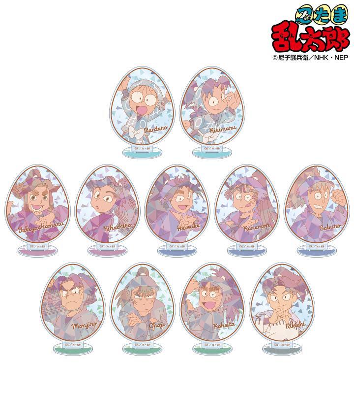 忍たま乱太郎 尾浜勘右衛門 きり丸 山田利吉 グッズ 説明欄必須