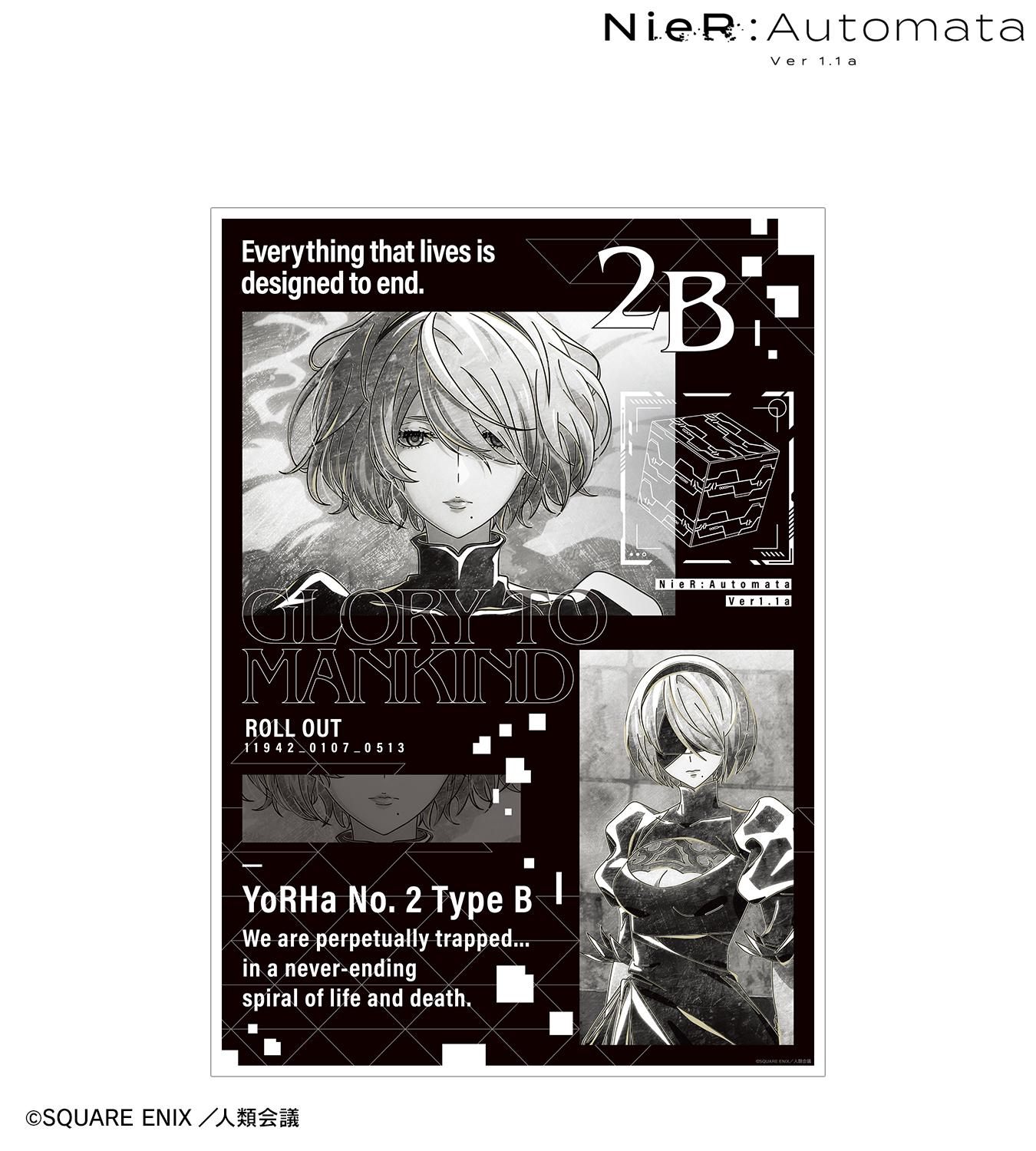 アニメ「NieR:Automata Ver1.1a」のAni-Art BLACK LABEL各種商品の受注