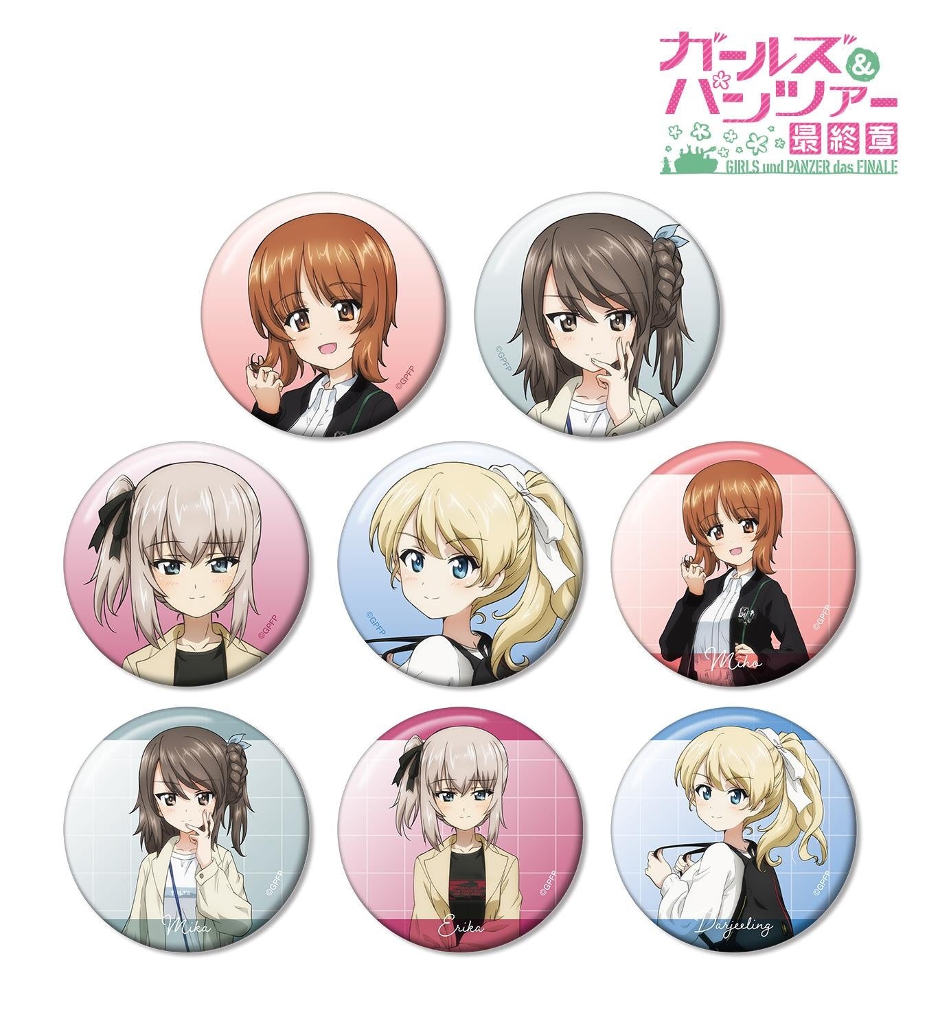 ガールズ&パンツァー 最終章 オリジナル缶バッジ 逸見エリカ ガールズ