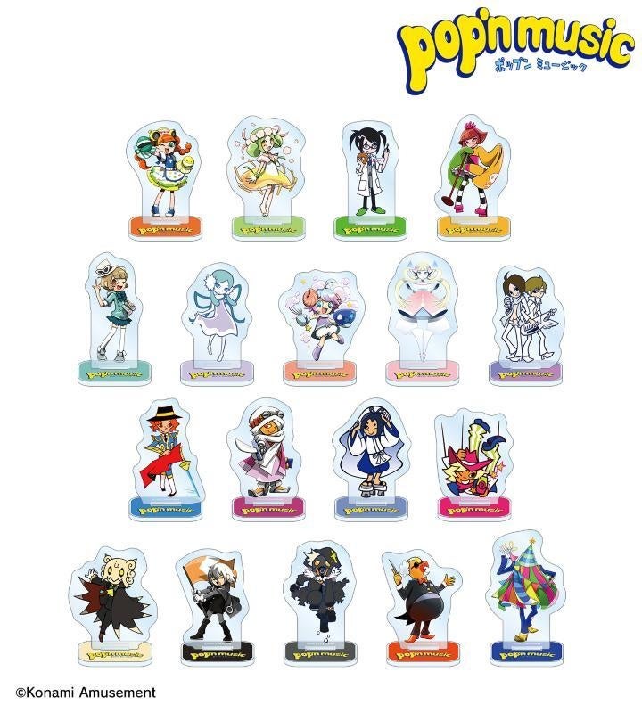 pop'n music』、『beatmania IIDX 32 Pinky Crush』などの各種商品の