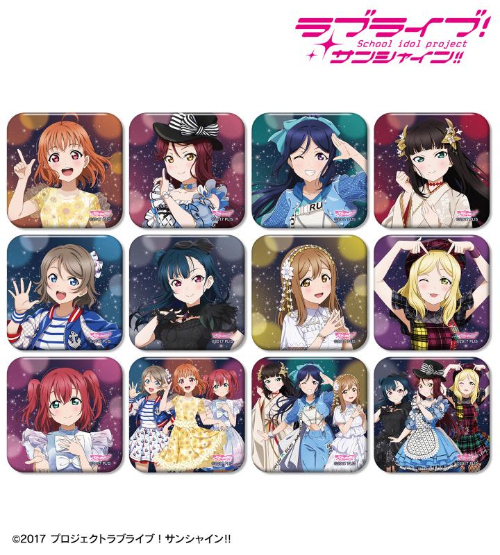 ヴァイスシュヴァルツ ラブライブサンシャイン デッキ まとめ売り 引退