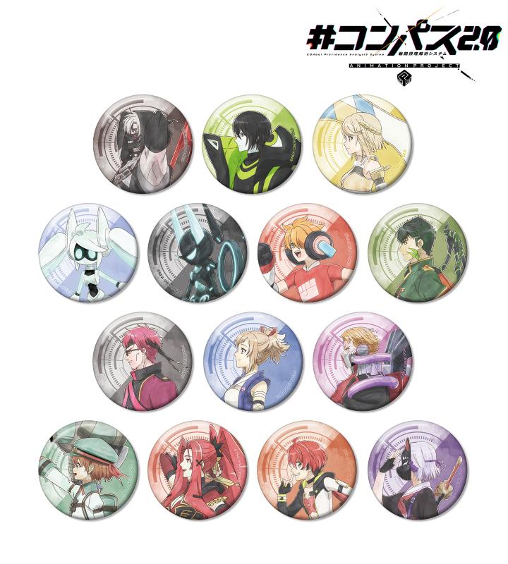 コンパス うら 非売品缶バッジ コンパス 非売品 缶バッチ 鬼ヶ式うら