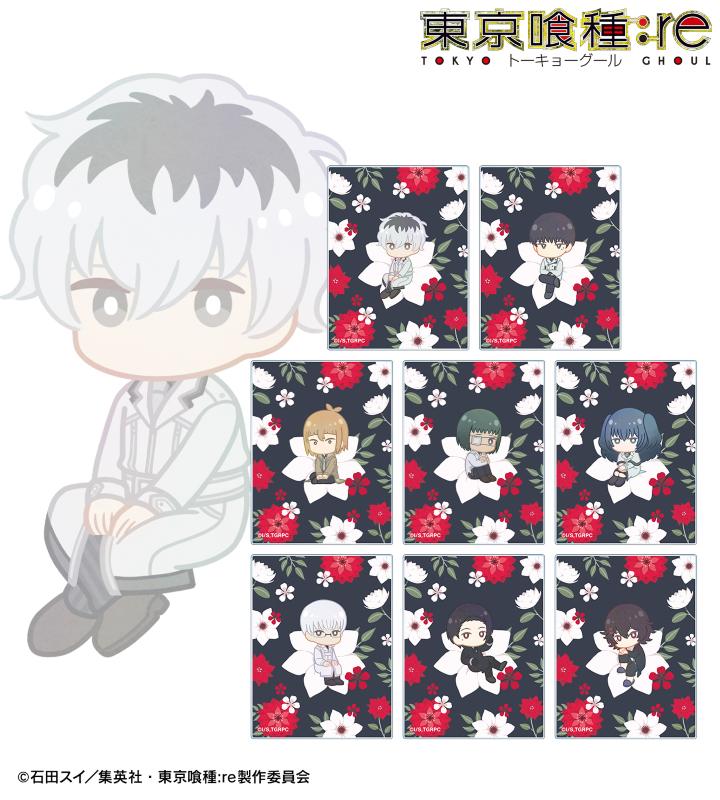東京喰種 トーキョーグール 金木研 有馬貴将 クリアファイル 東京喰種