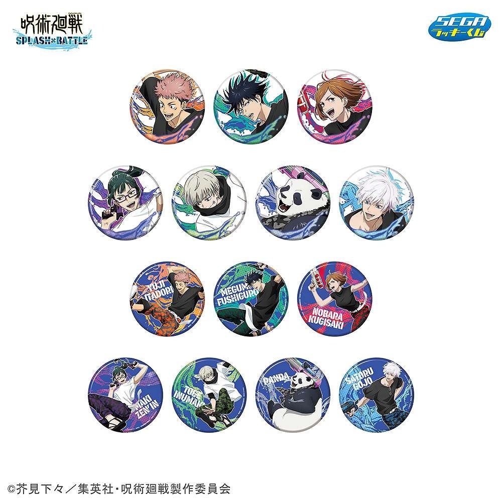 呪術廻戦 セガラッキーくじSPLASH×BATTLE K賞 缶バッチ 五条悟 呪術