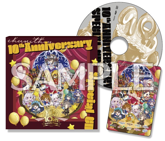 ヴァンガード 10周年記念TVCM『リモート会議編』 公開記念キャンペーン