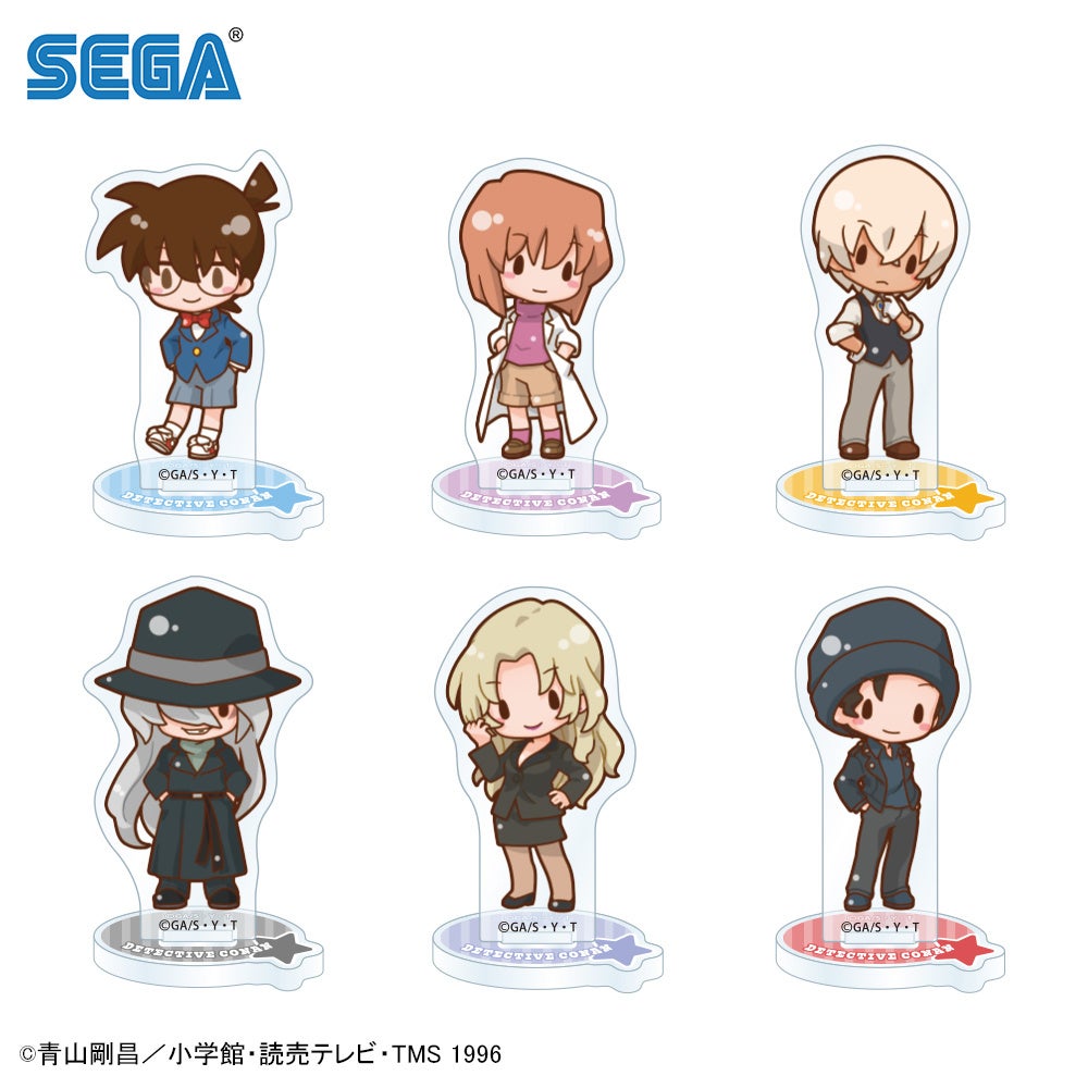 名探偵コナン」セガ新作グッズとして、“ふわぷち”デザインの可愛い