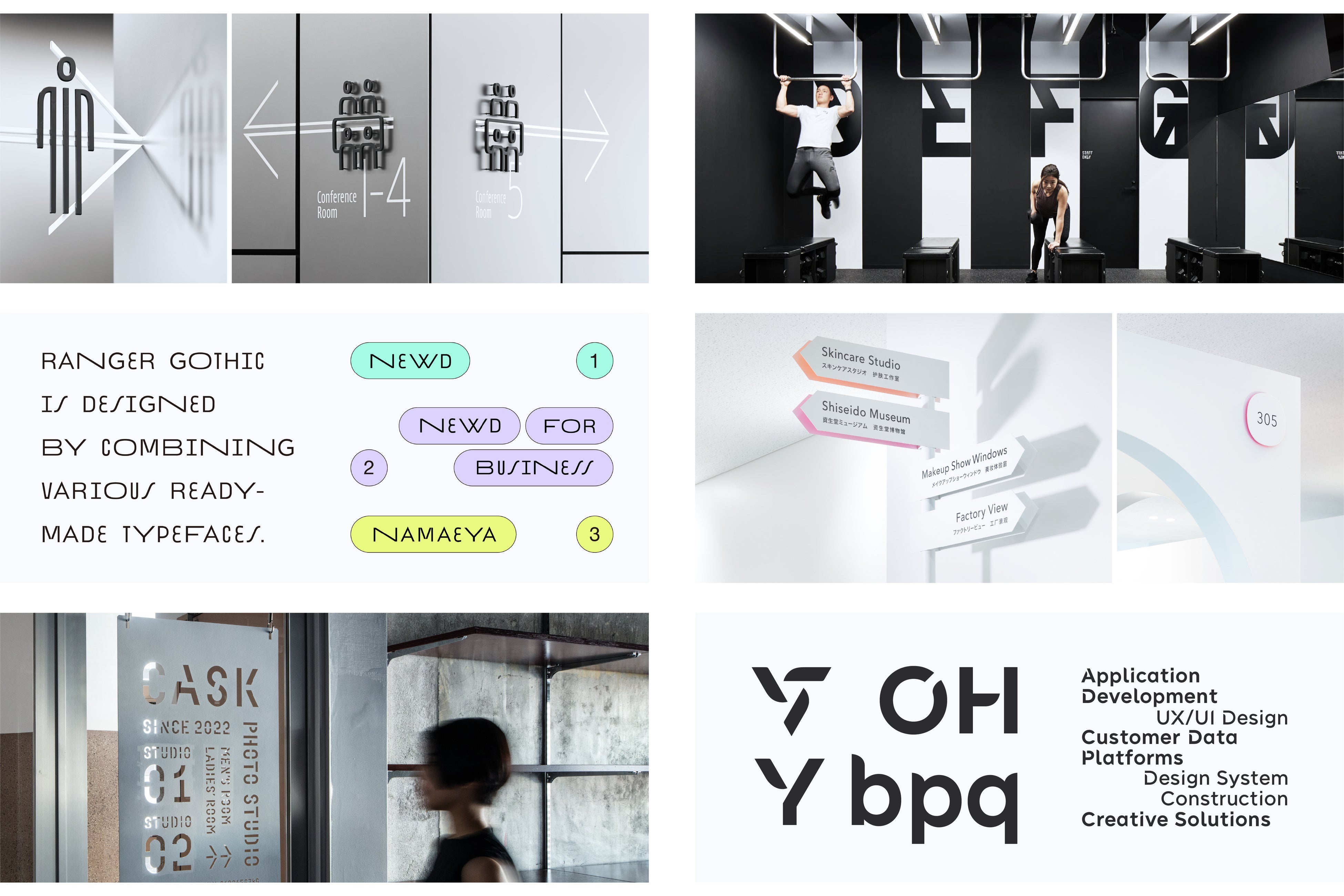 ゑ藤隆弘、世界五大ポスターコンペティションの一つ「ラハティ国際