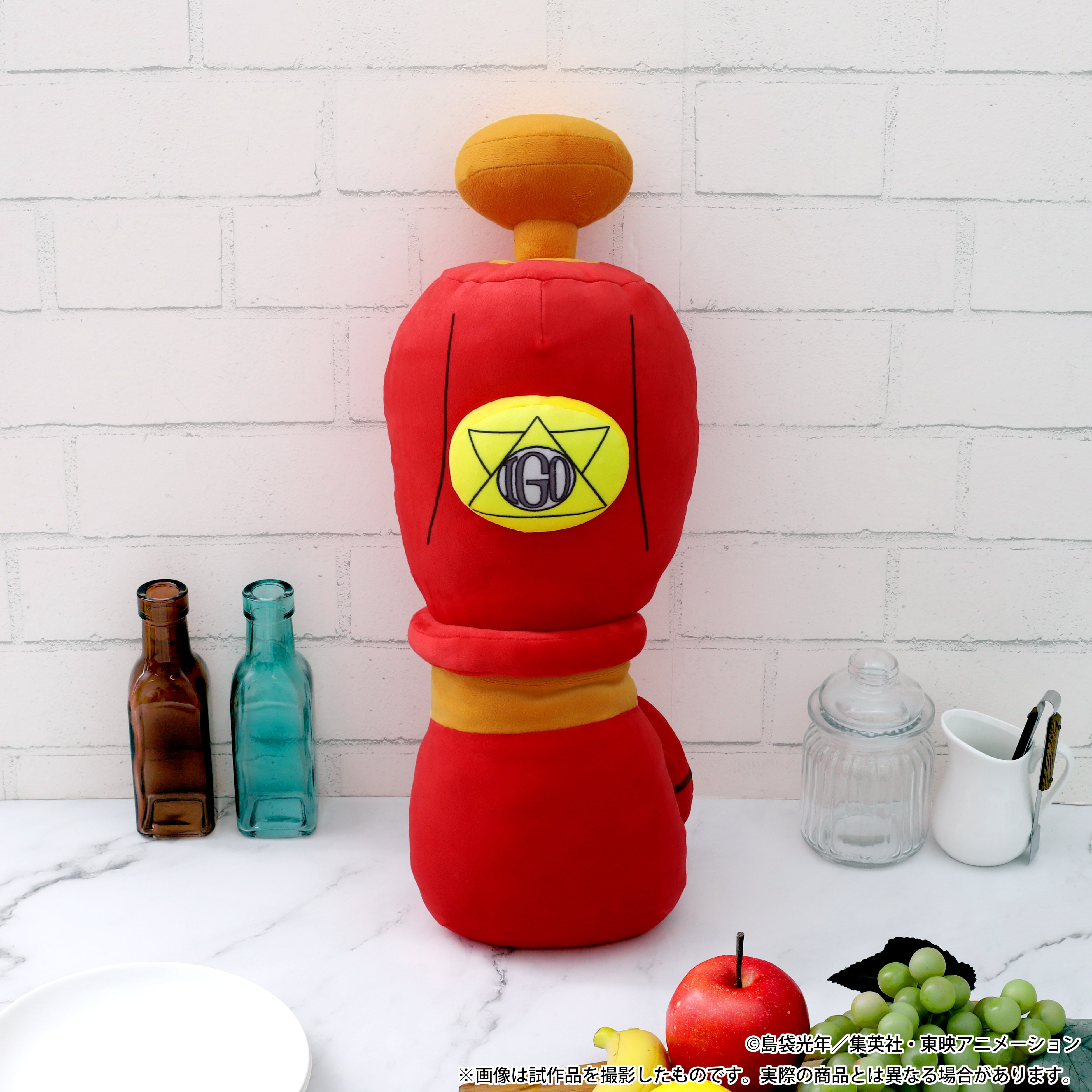 トリコ グルメスパイザー バンダイ 商品・サービスサイト | 菓子粉砕器