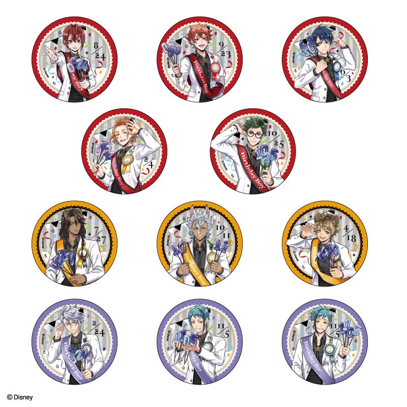 ディズニー ツイステッドワンダーランド』 おめかしバースデー フェア