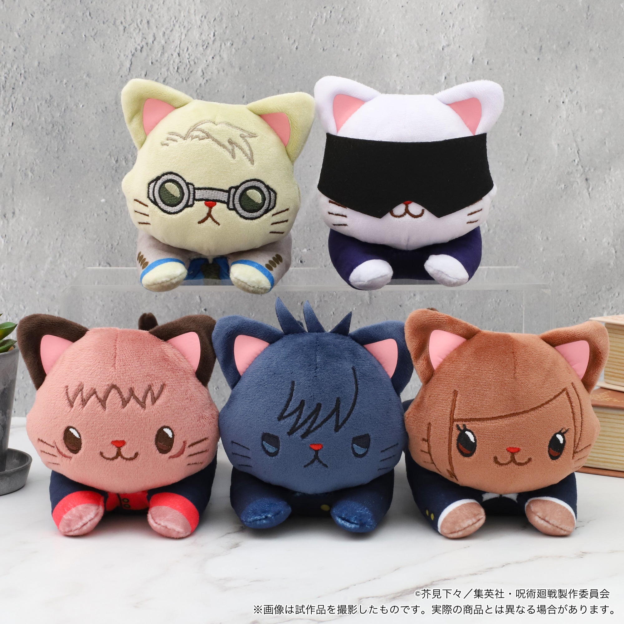 芥見下々 呪術廻戦展 のるキャラマスコット 3体セット 全18