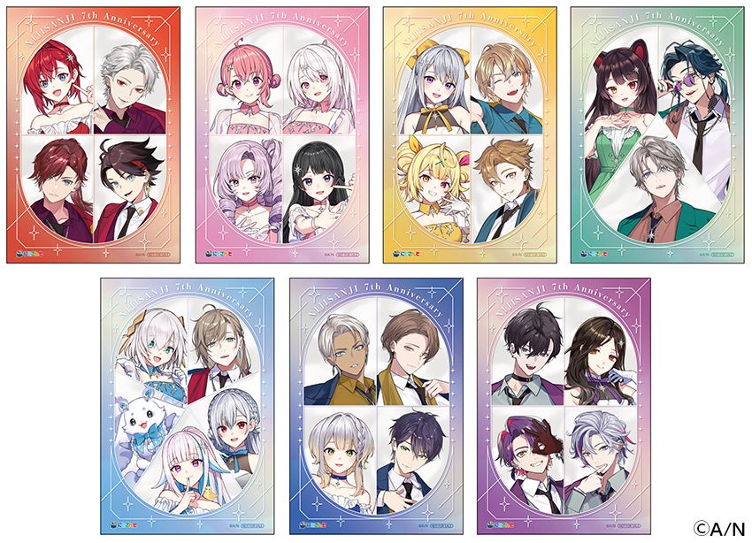 にじさんじ 7th Anniversary フェア in animate」が2月8日から開催